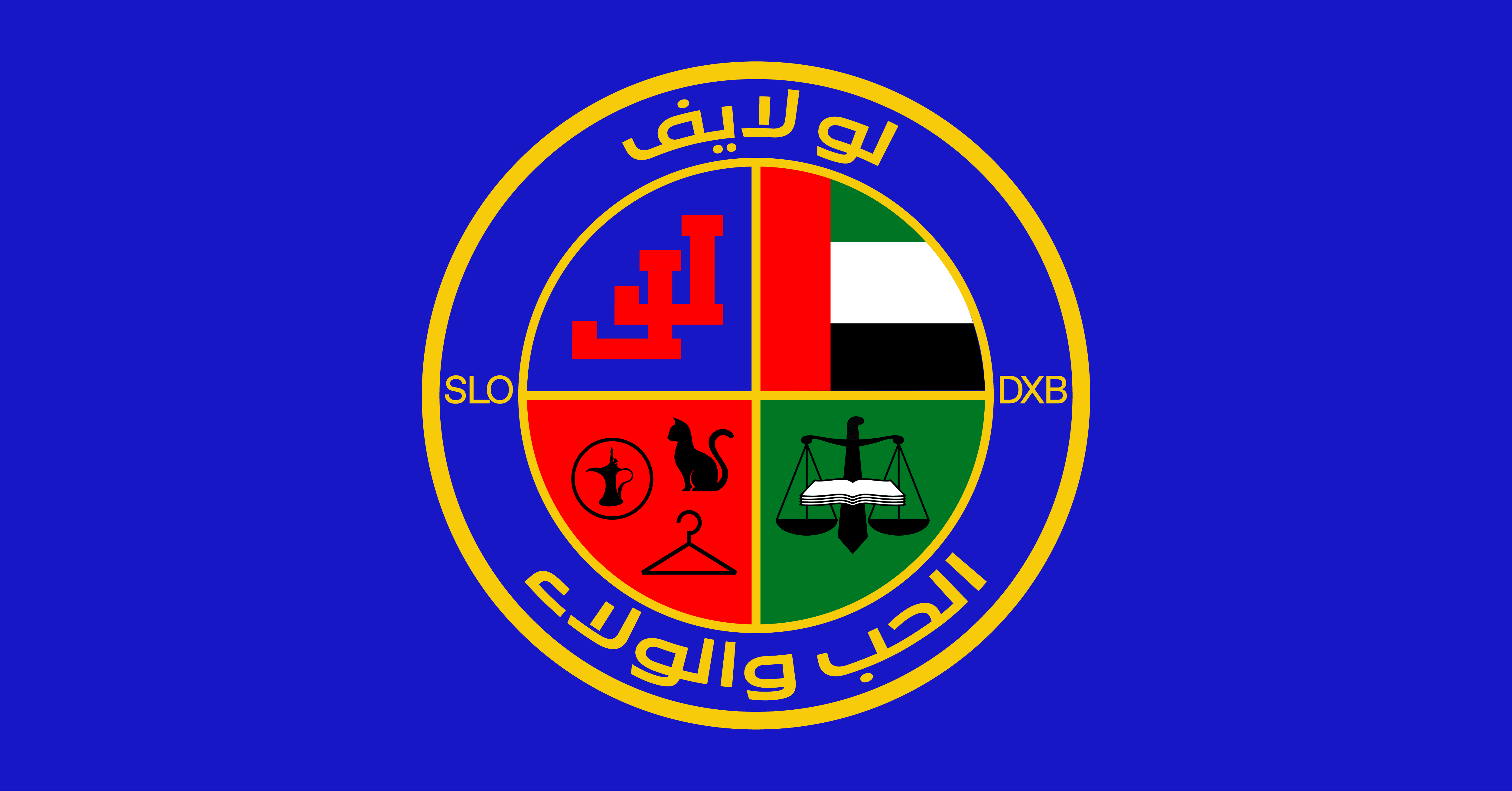 Lo Life Middle East – LO LIFE MENA - Main Image