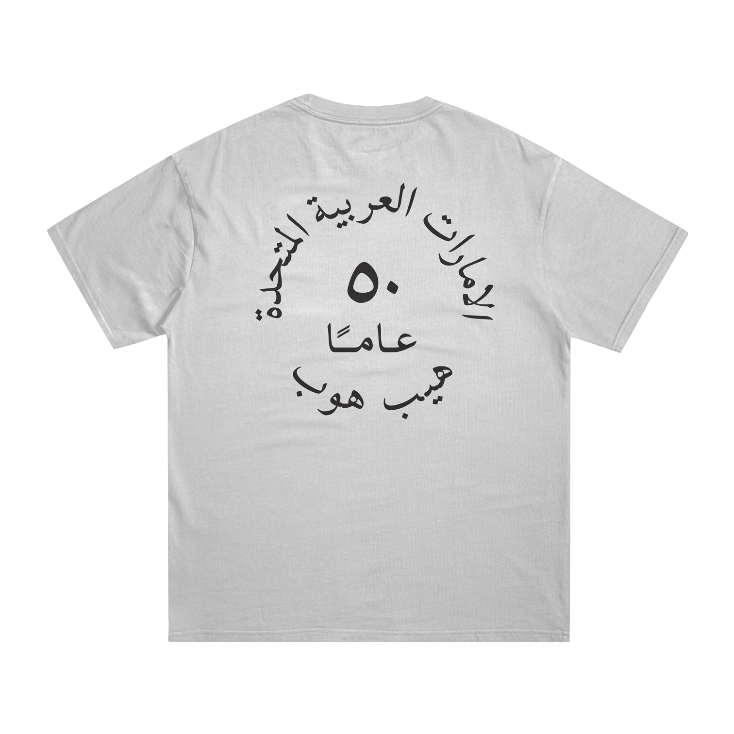 Lo Life Middle East LO LIFE MENA lo-life-middle-east-lo-life-mena