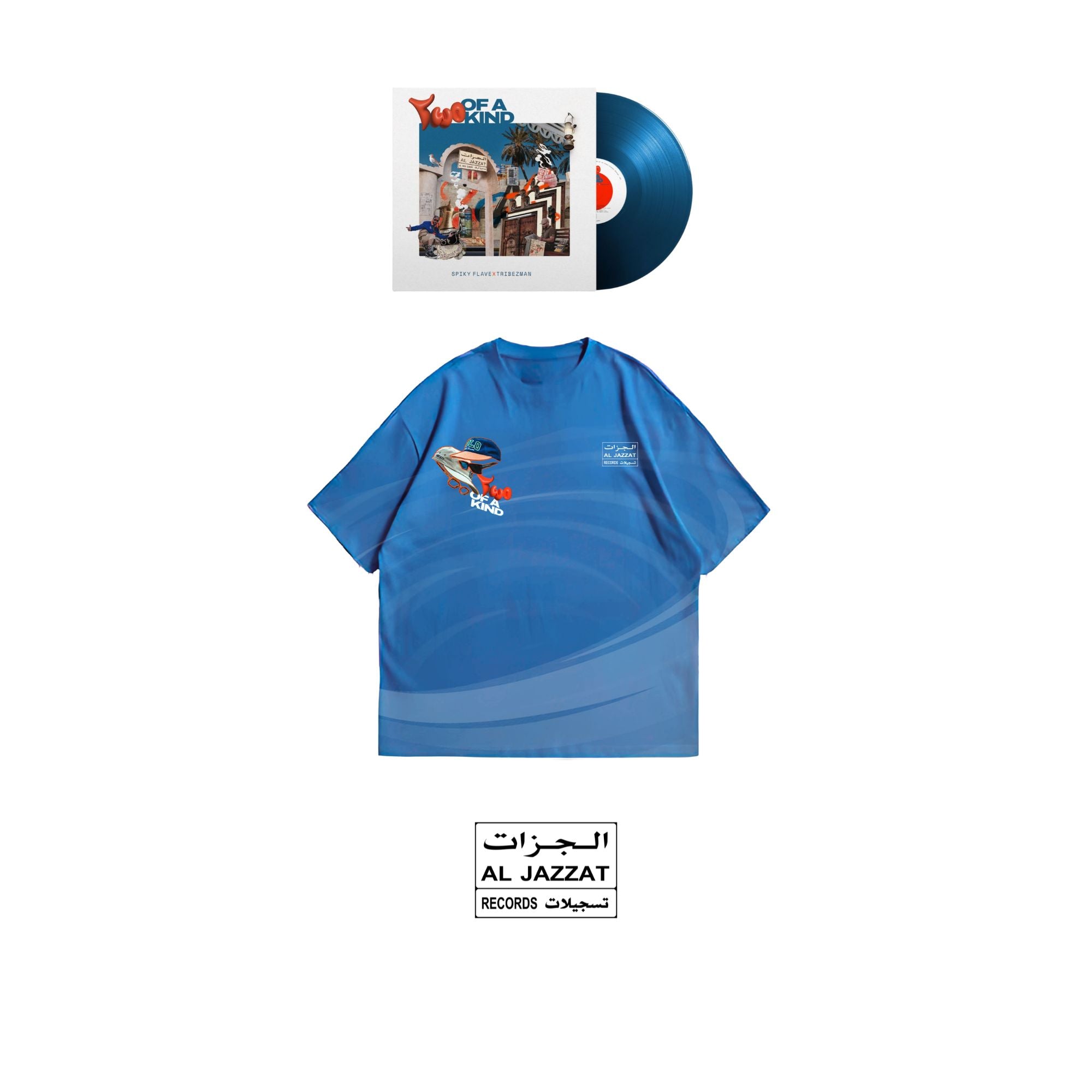 TWO OF A KIND + T-shirt (Blue)
