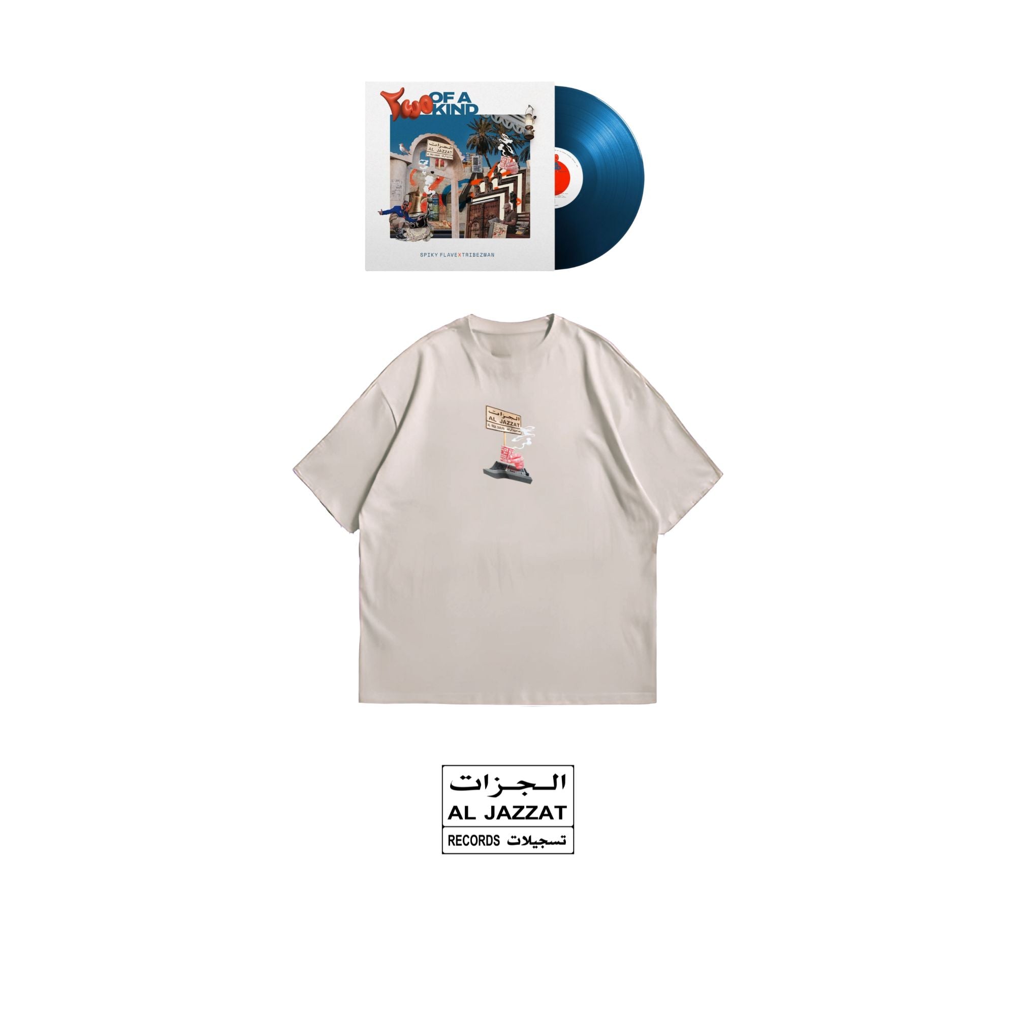 TWO OF A KIND + T-shirt (Beige)